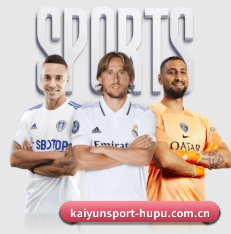 开云下载 APP 界面（kaiyun）