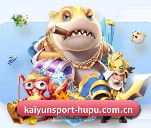 本站五个常用功能入口,赛程查询路径更短 | kaiyun